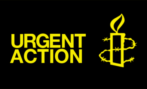 Logo Urgent Action